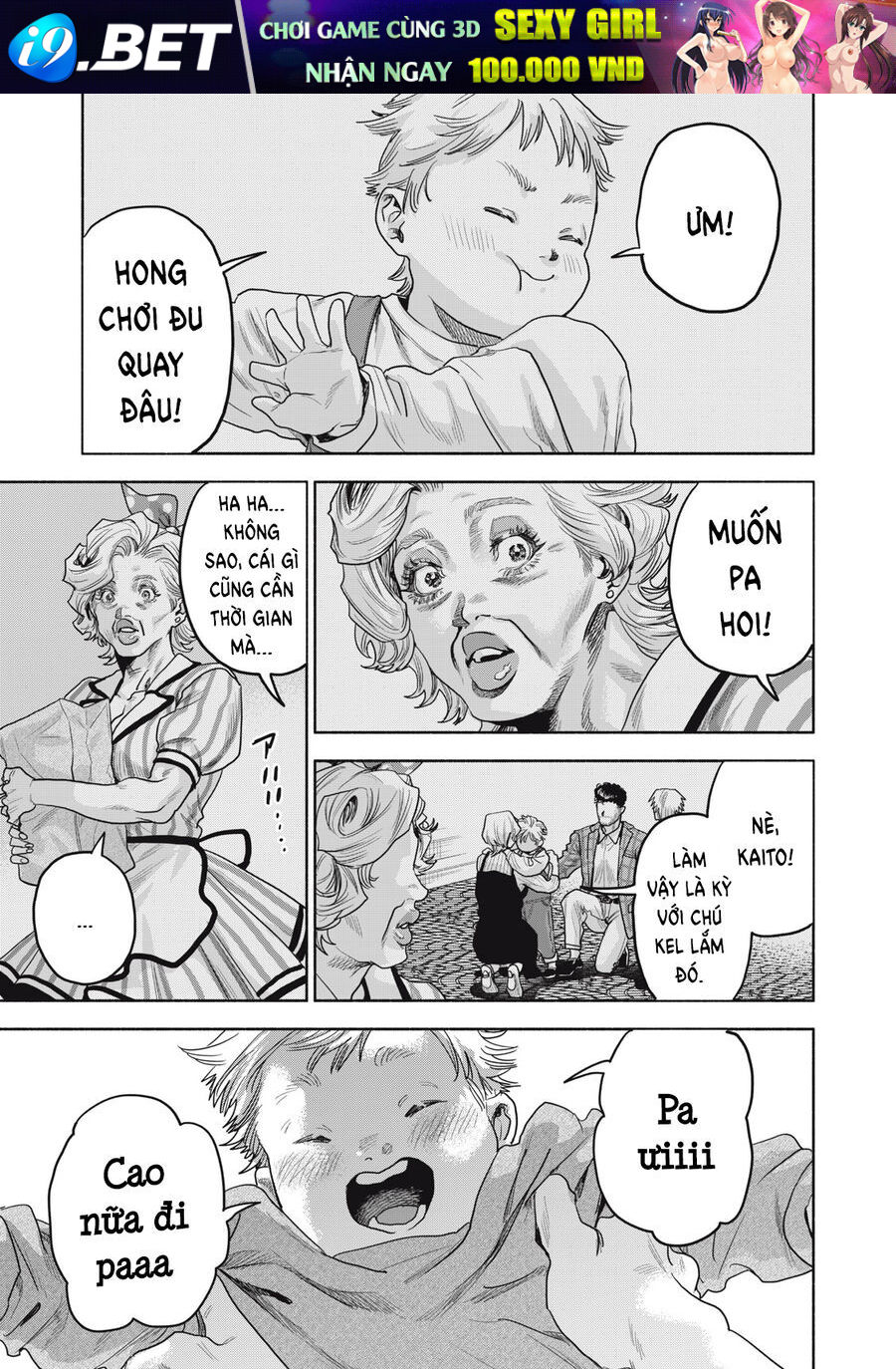 Người đàn ông không thể ly hôn CASE 2 - Chapter 29.2 - Page 14