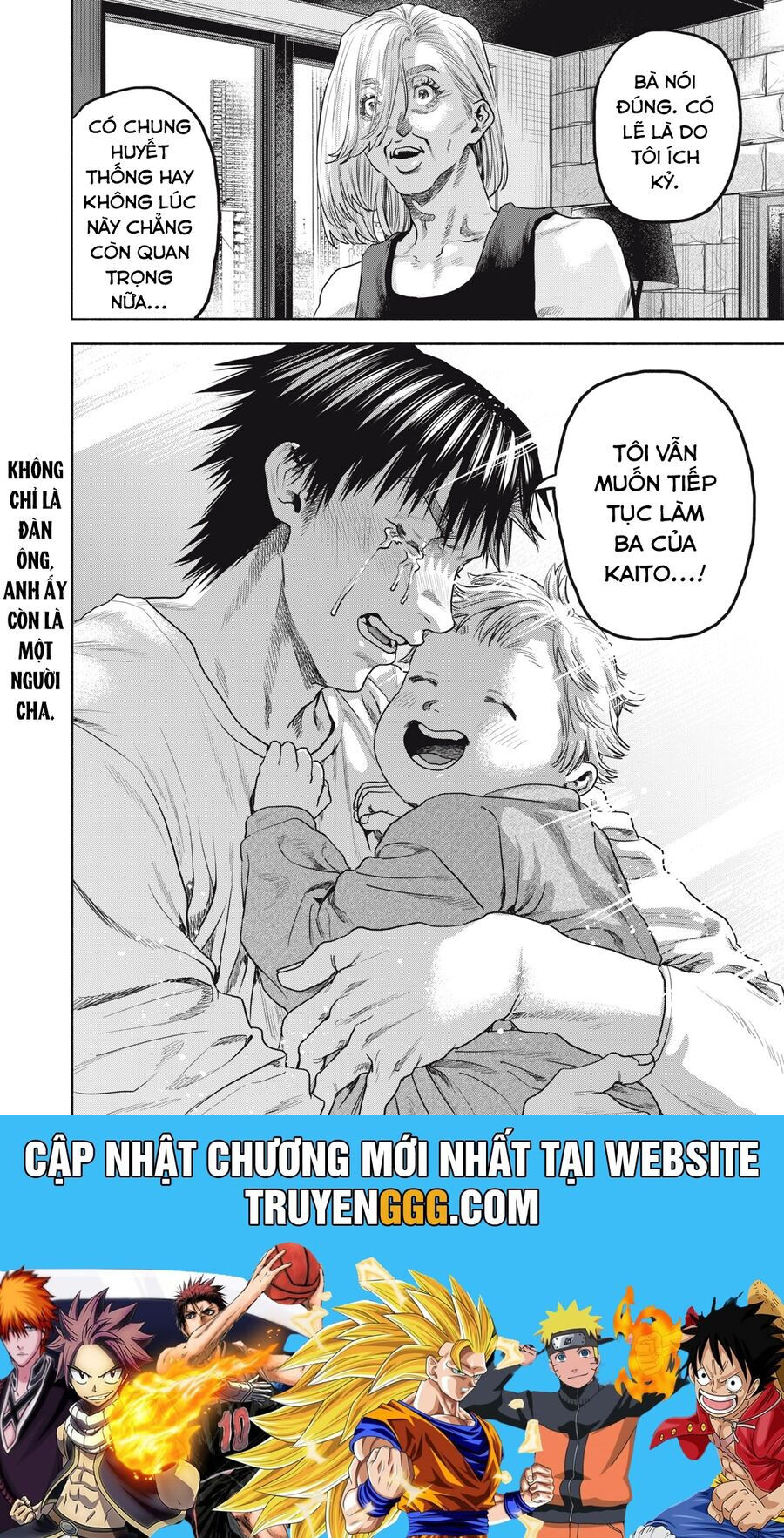 Người đàn ông không thể ly hôn CASE 2 - Chapter 29.2 - Page 15