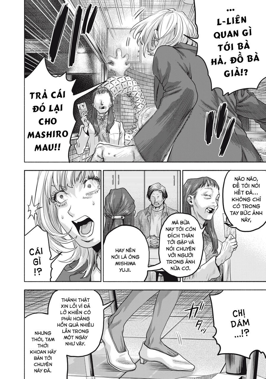 Người đàn ông không thể ly hôn CASE 2 - Chapter 29.2 - Page 5