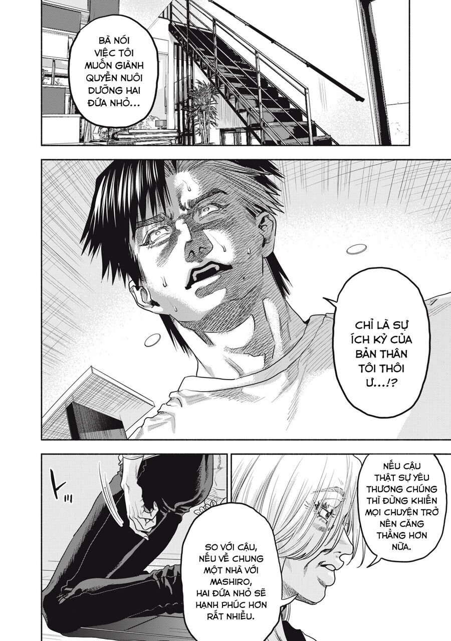 Người đàn ông không thể ly hôn CASE 2 - Chapter 29.2 - Page 7