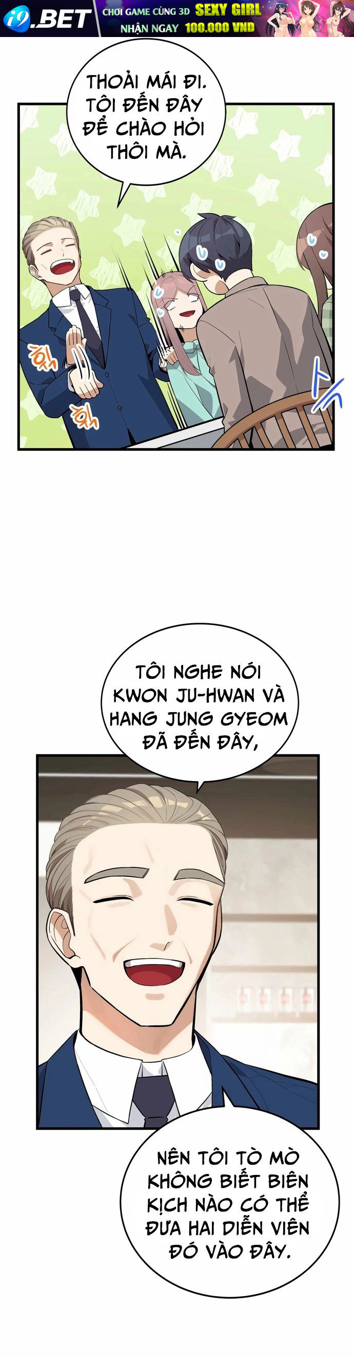 Biên Kịch Gian Lận - Chapter 19 - Page 22