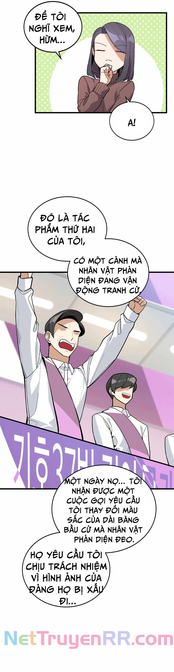 Biên Kịch Gian Lận - Chapter 19 - Page 27