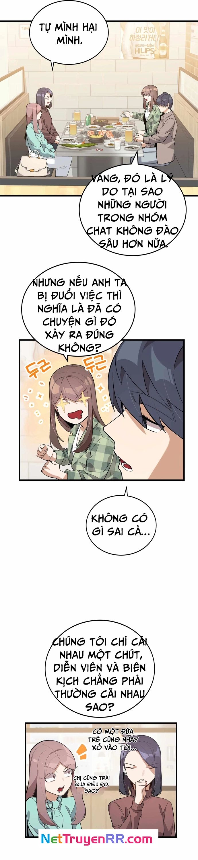 Biên Kịch Gian Lận - Chapter 19 - Page 31