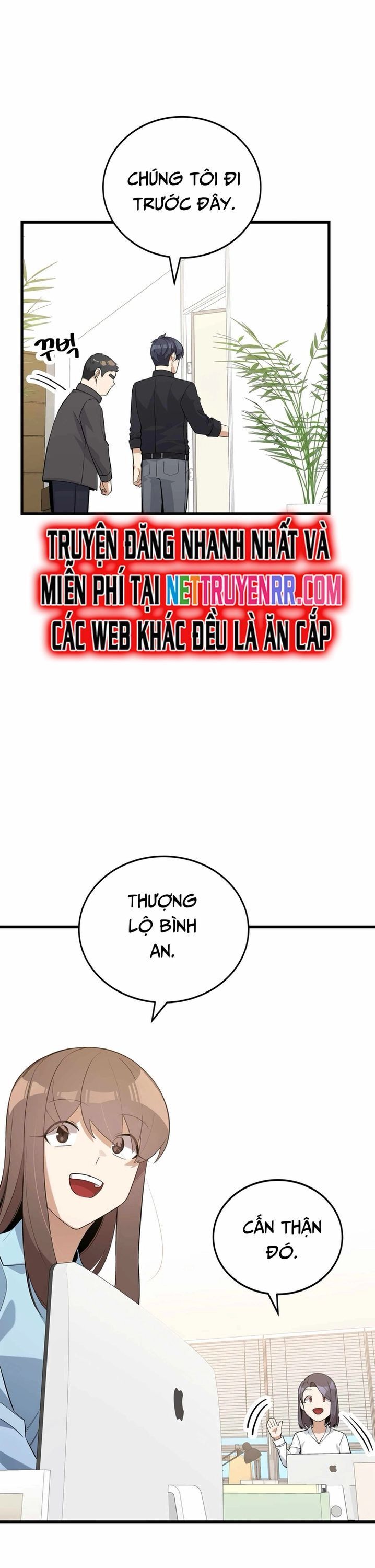 Biên Kịch Gian Lận - Chapter 20 - Page 19