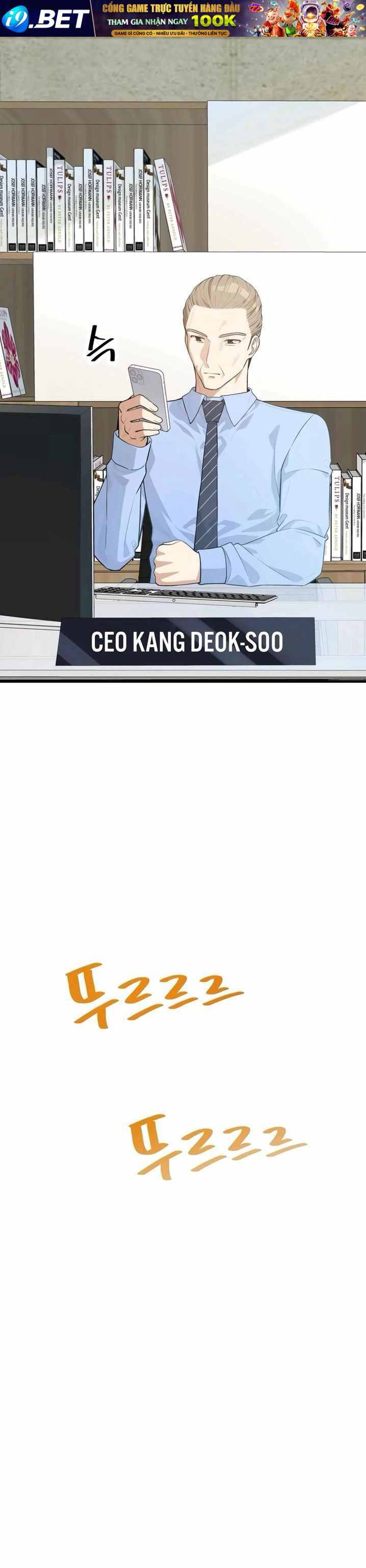 Biên Kịch Gian Lận - Chapter 20 - Page 5