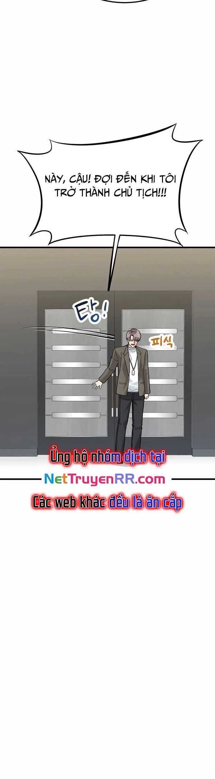 Biên Kịch Gian Lận - Chapter 21 - Page 12