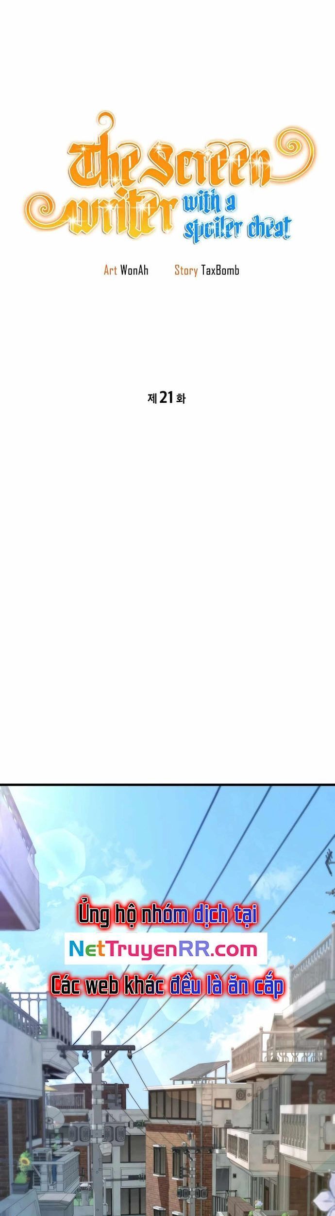 Biên Kịch Gian Lận - Chapter 21 - Page 13