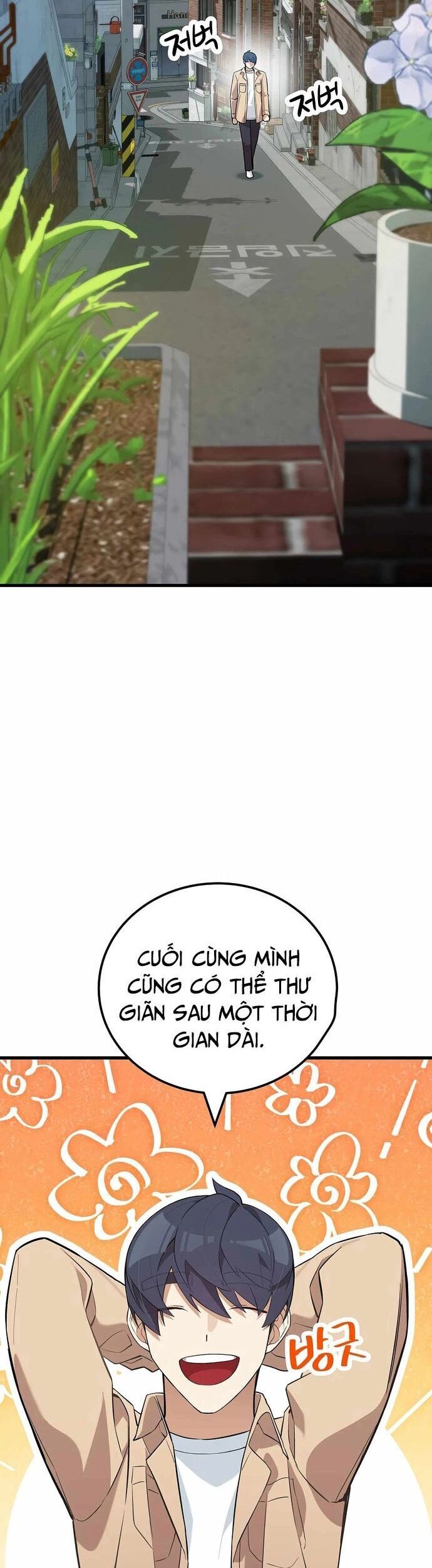 Biên Kịch Gian Lận - Chapter 21 - Page 14