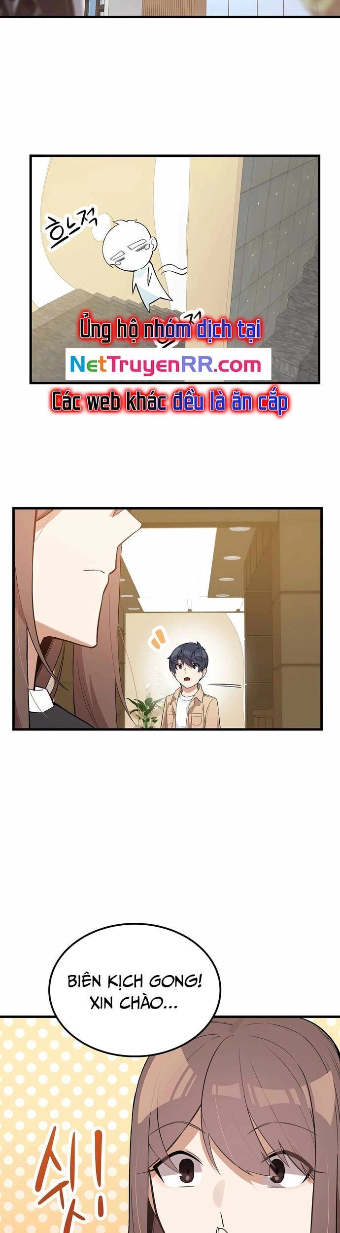 Biên Kịch Gian Lận - Chapter 21 - Page 17