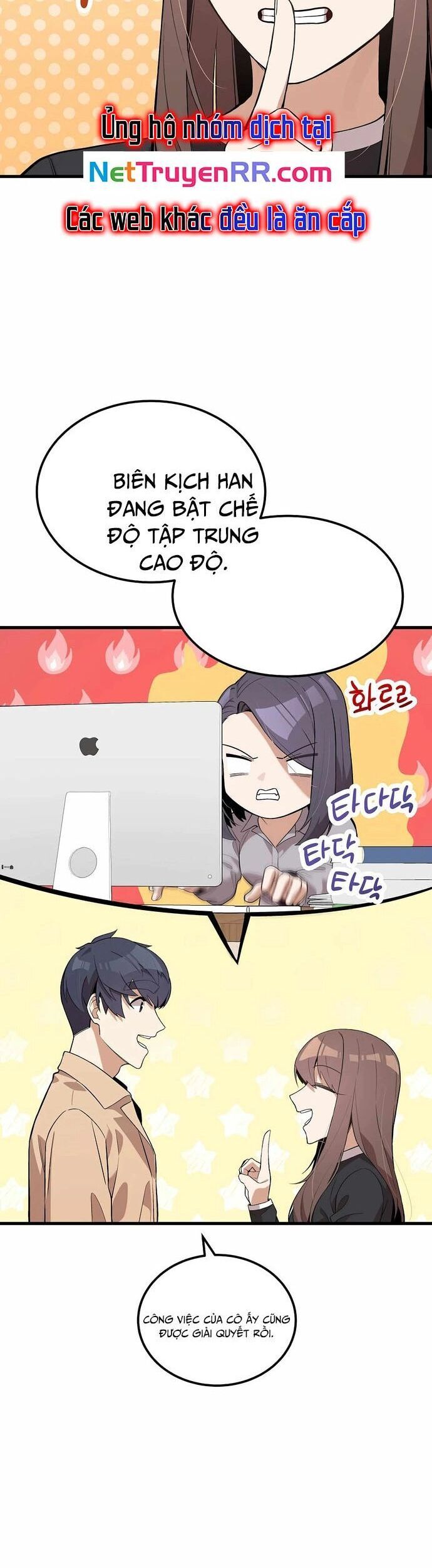 Biên Kịch Gian Lận - Chapter 21 - Page 18