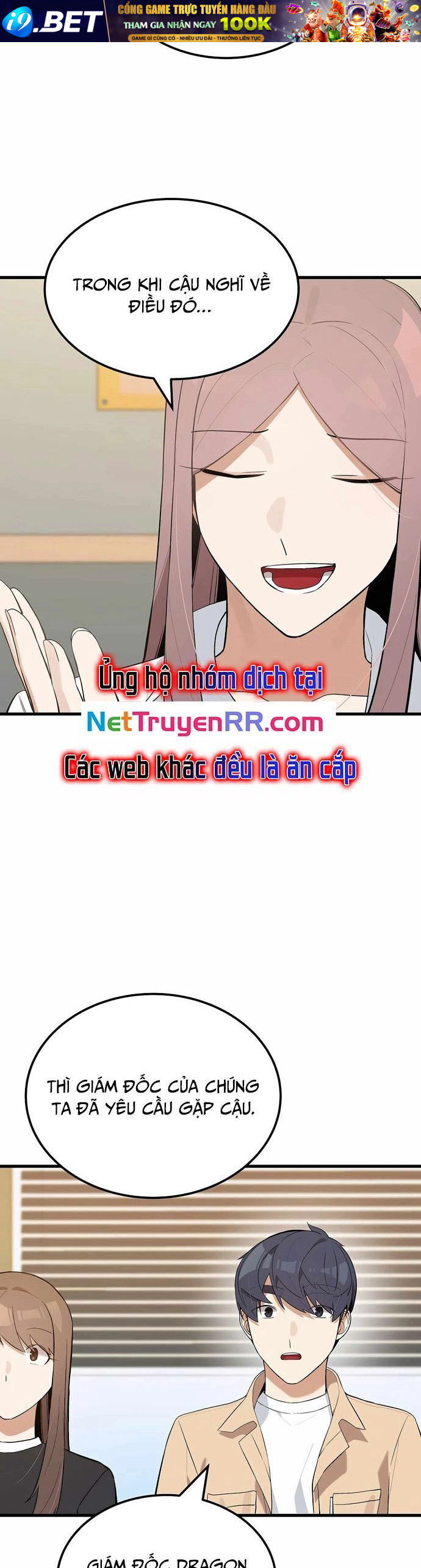 Biên Kịch Gian Lận - Chapter 21 - Page 31