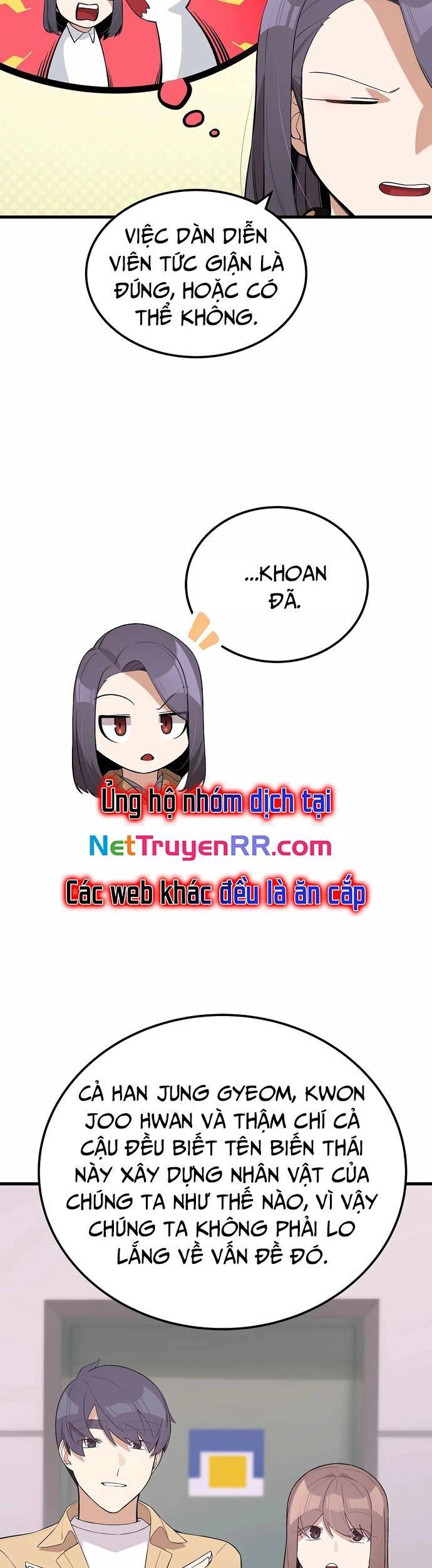 Biên Kịch Gian Lận - Chapter 22 - Page 27