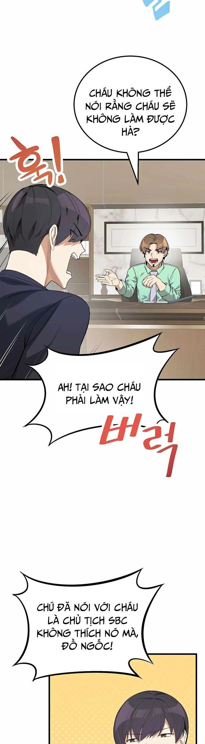 Biên Kịch Gian Lận - Chapter 22 - Page 32