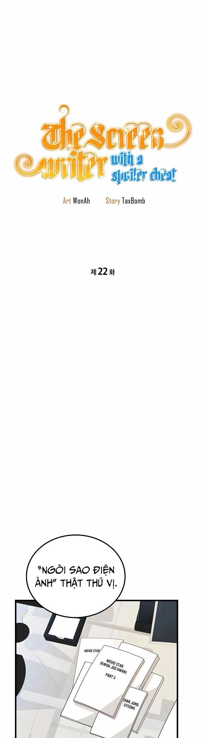 Biên Kịch Gian Lận - Chapter 22 - Page 5