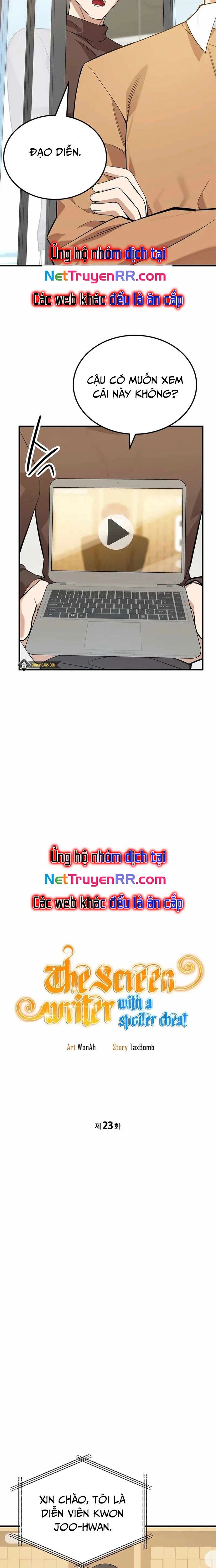 Biên Kịch Gian Lận - Chapter 23 - Page 6