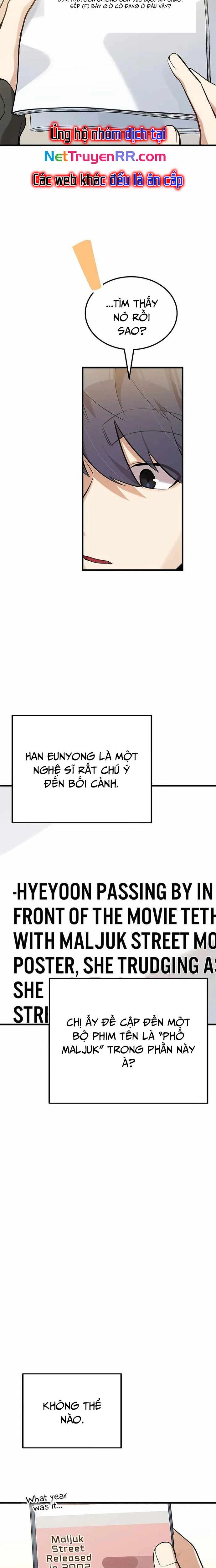 Biên Kịch Gian Lận - Chapter 24 - Page 13