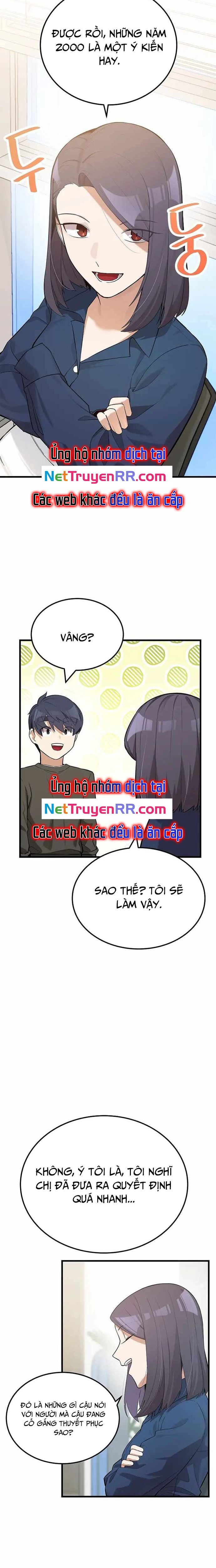 Biên Kịch Gian Lận - Chapter 24 - Page 15