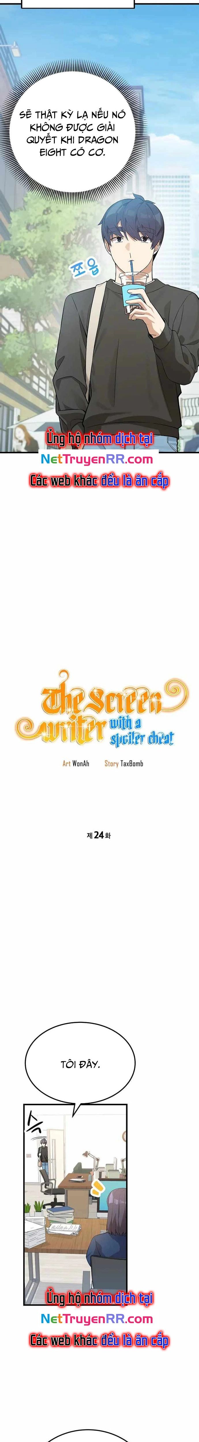 Biên Kịch Gian Lận - Chapter 24 - Page 3