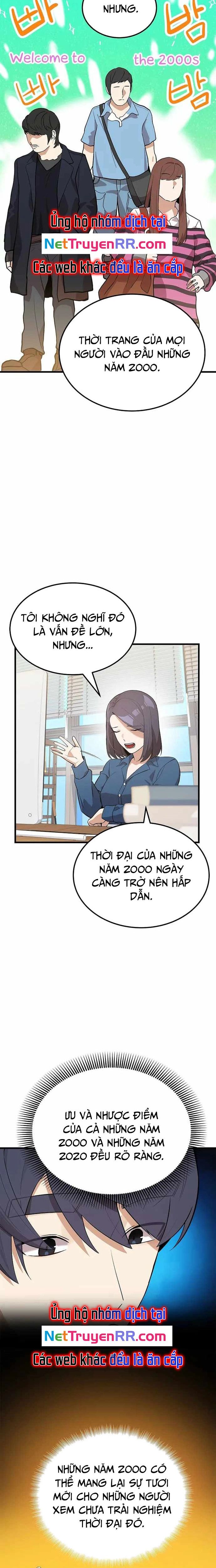 Biên Kịch Gian Lận - Chapter 24 - Page 6