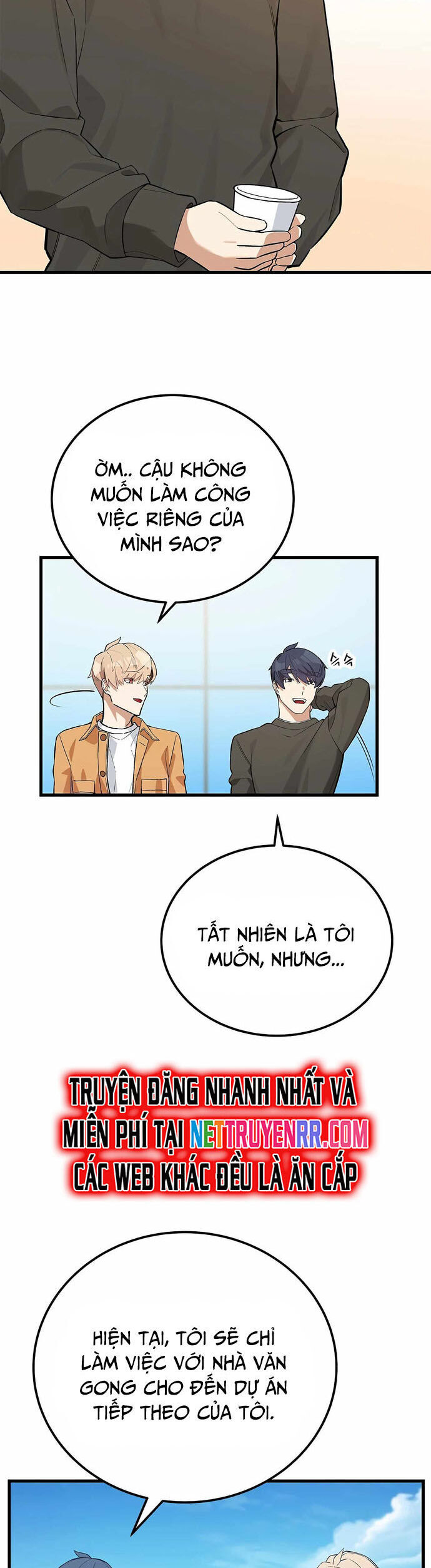 Biên Kịch Gian Lận - Chapter 25 - Page 10