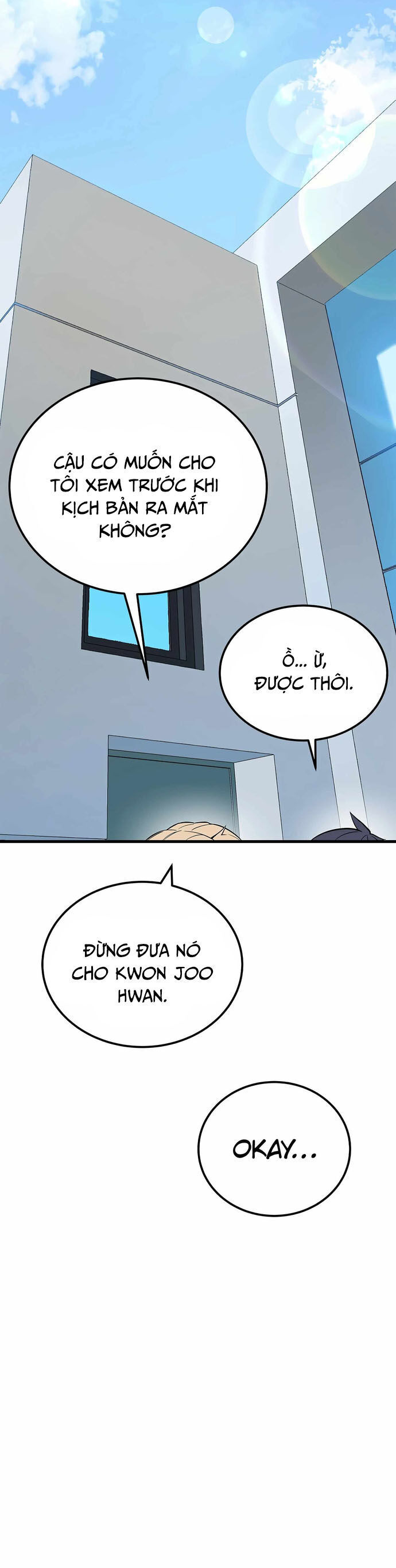 Biên Kịch Gian Lận - Chapter 25 - Page 12