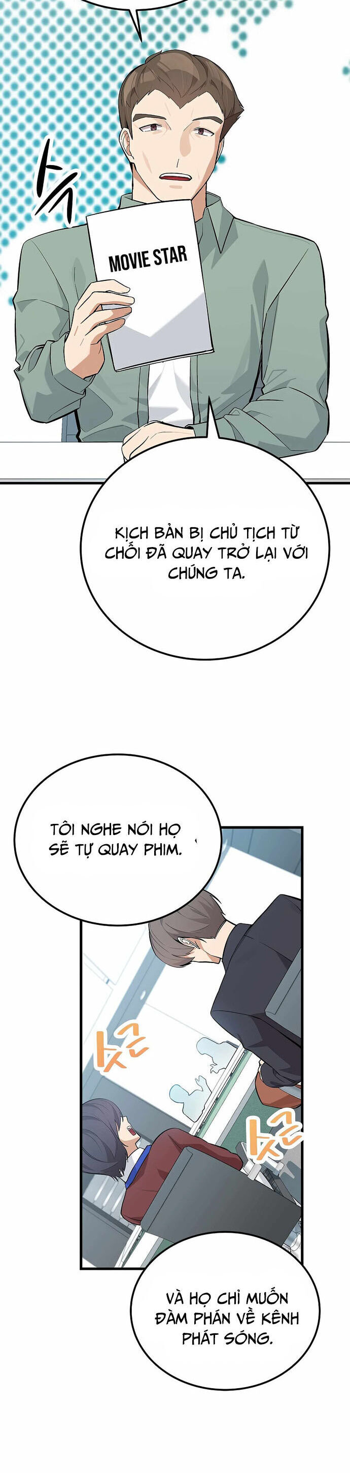 Biên Kịch Gian Lận - Chapter 25 - Page 17