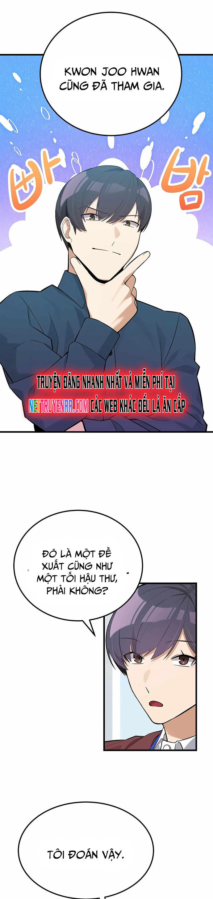 Biên Kịch Gian Lận - Chapter 25 - Page 18