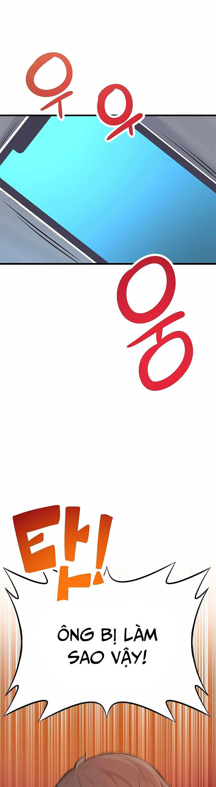 Biên Kịch Gian Lận - Chapter 25 - Page 22