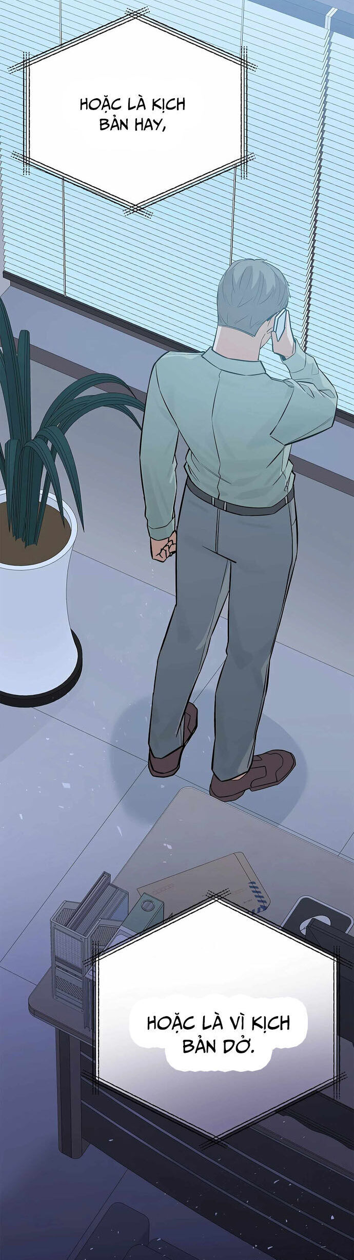 Biên Kịch Gian Lận - Chapter 25 - Page 26