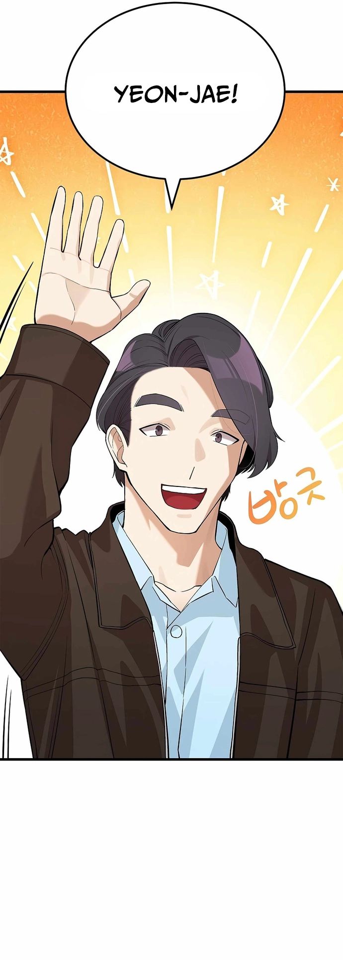 Biên Kịch Gian Lận - Chapter 26 - Page 10