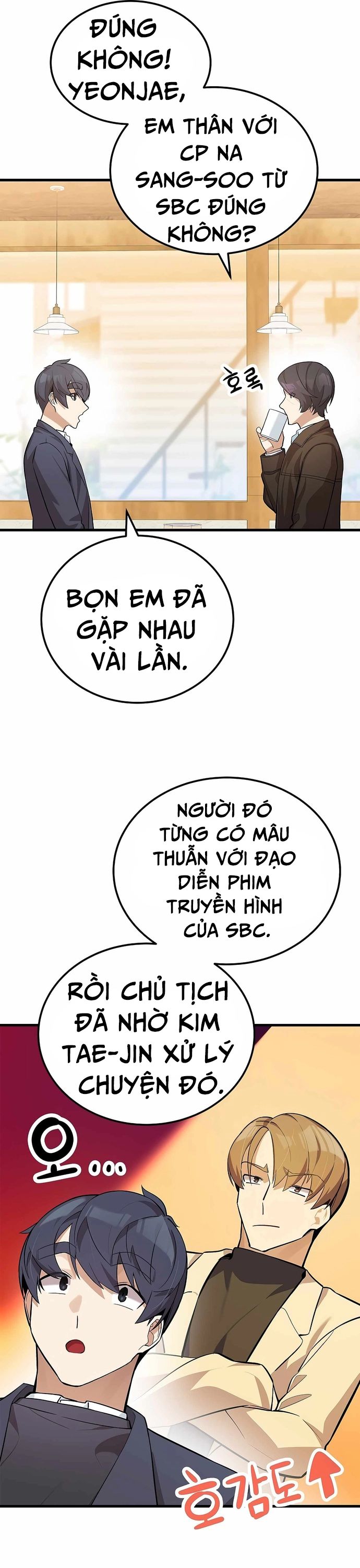 Biên Kịch Gian Lận - Chapter 26 - Page 14