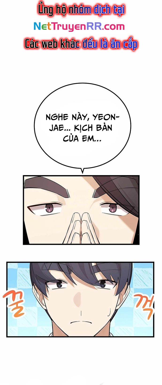 Biên Kịch Gian Lận - Chapter 26 - Page 22