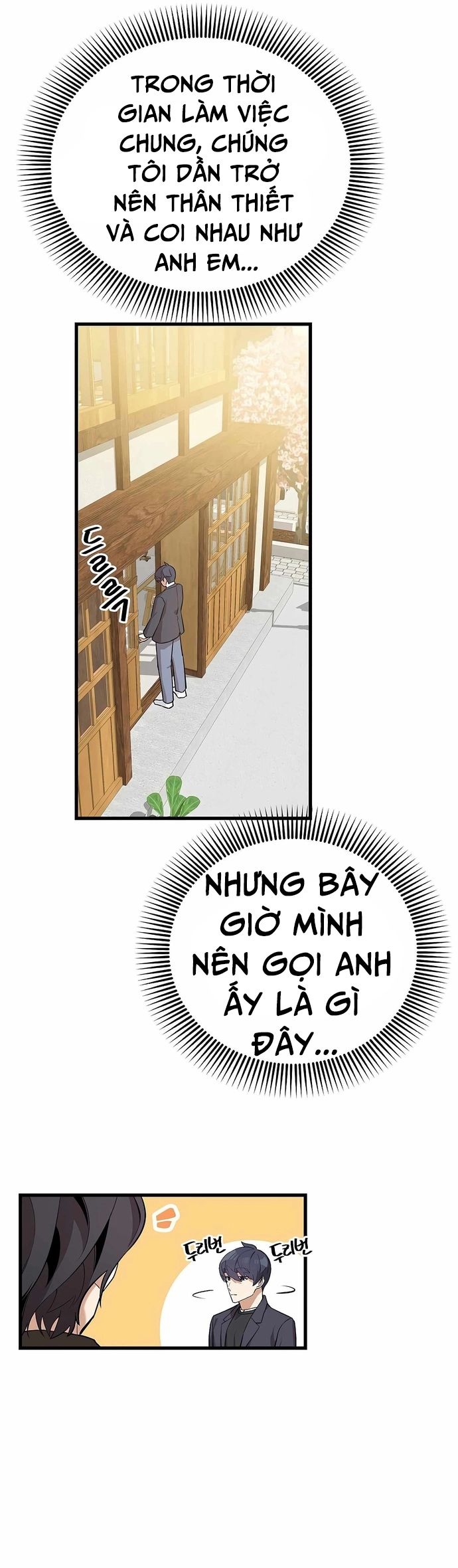 Biên Kịch Gian Lận - Chapter 26 - Page 9