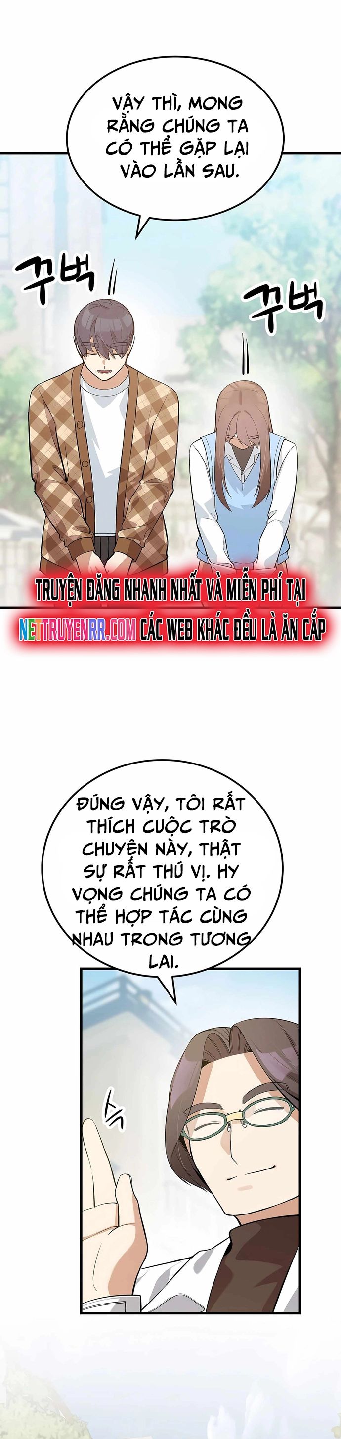 Biên Kịch Gian Lận - Chapter 27 - Page 15