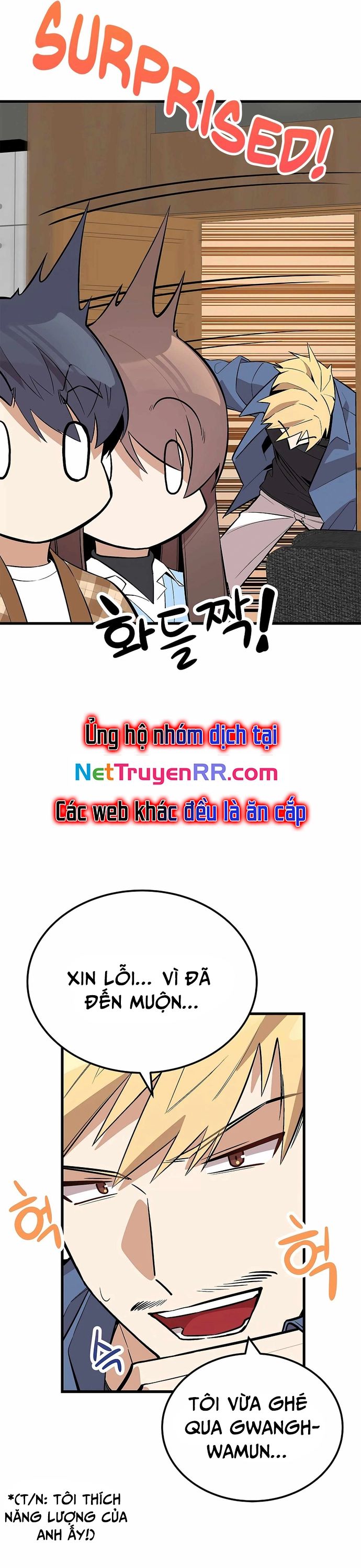 Biên Kịch Gian Lận - Chapter 27 - Page 26