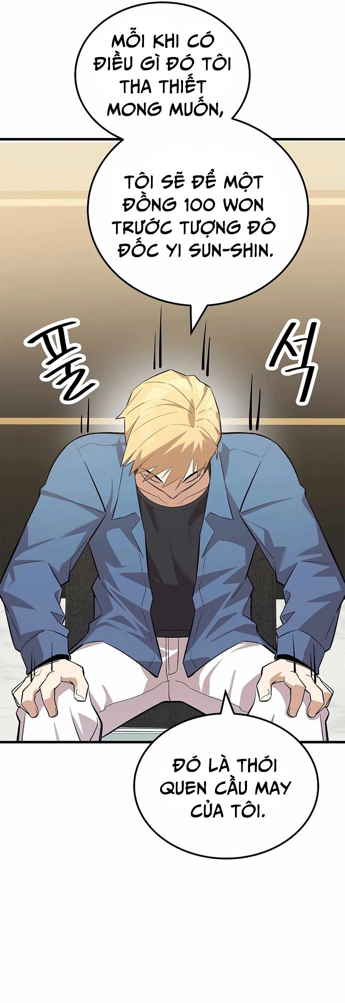 Biên Kịch Gian Lận - Chapter 27 - Page 28