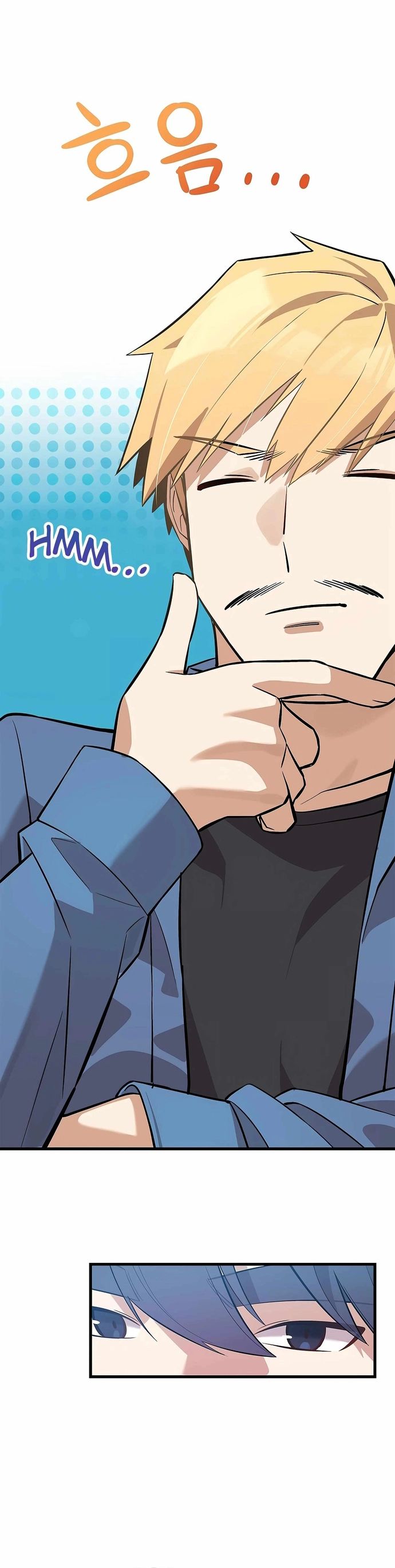 Biên Kịch Gian Lận - Chapter 27 - Page 36