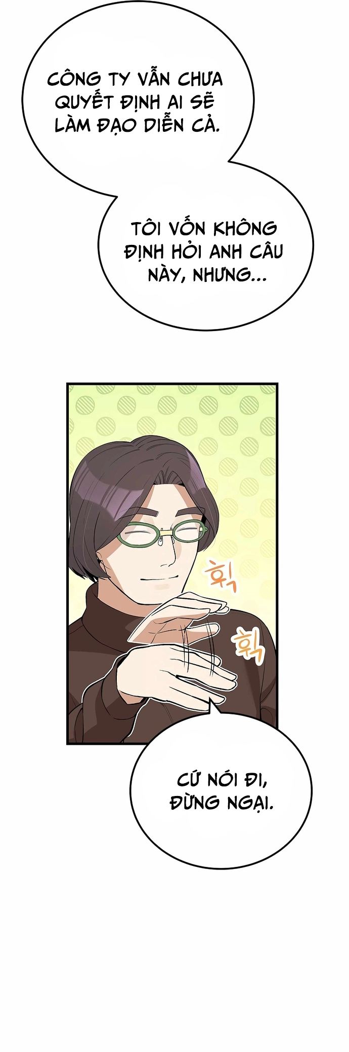 Biên Kịch Gian Lận - Chapter 27 - Page 7