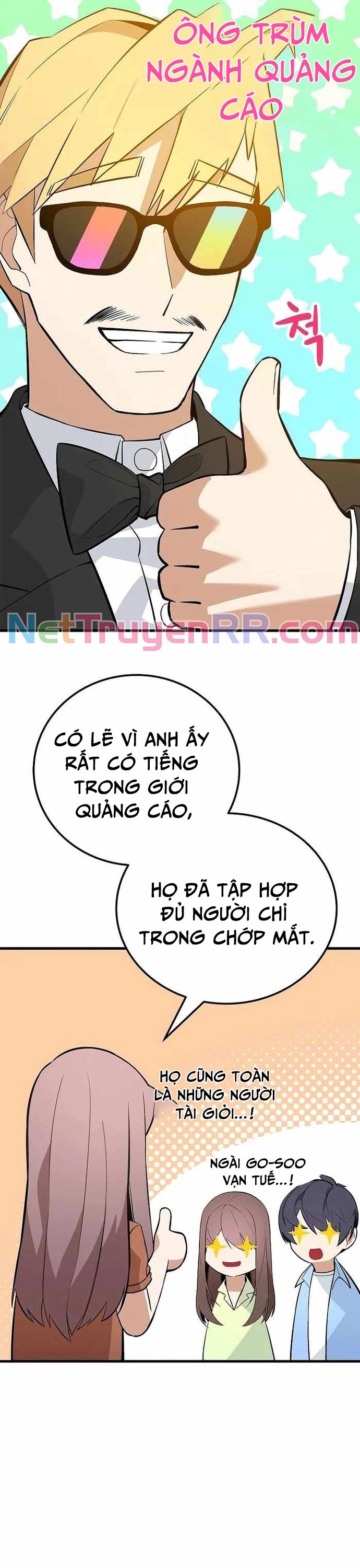 Biên Kịch Gian Lận - Chapter 28 - Page 18