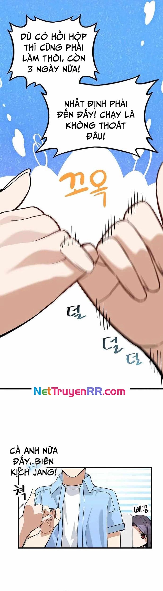 Biên Kịch Gian Lận - Chapter 28 - Page 23
