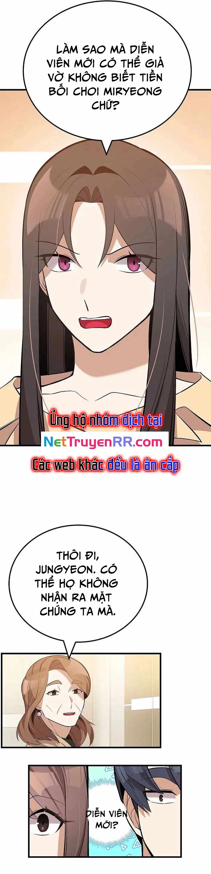 Biên Kịch Gian Lận - Chapter 29 - Page 17