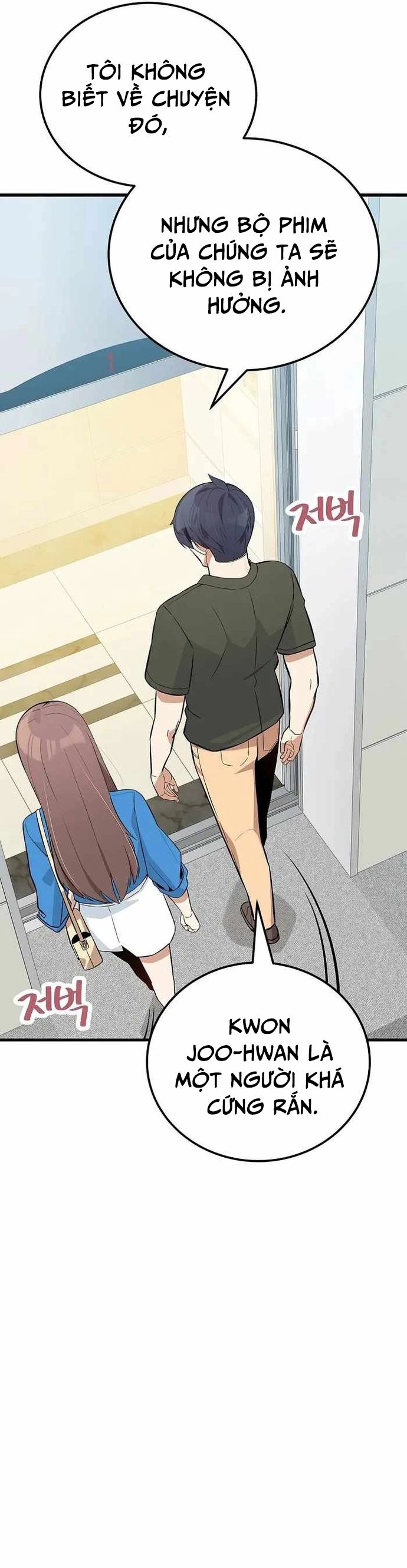 Biên Kịch Gian Lận - Chapter 29 - Page 9