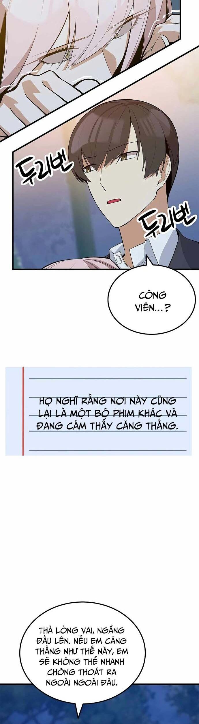 Biên Kịch Gian Lận - Chapter 39 - Page 24