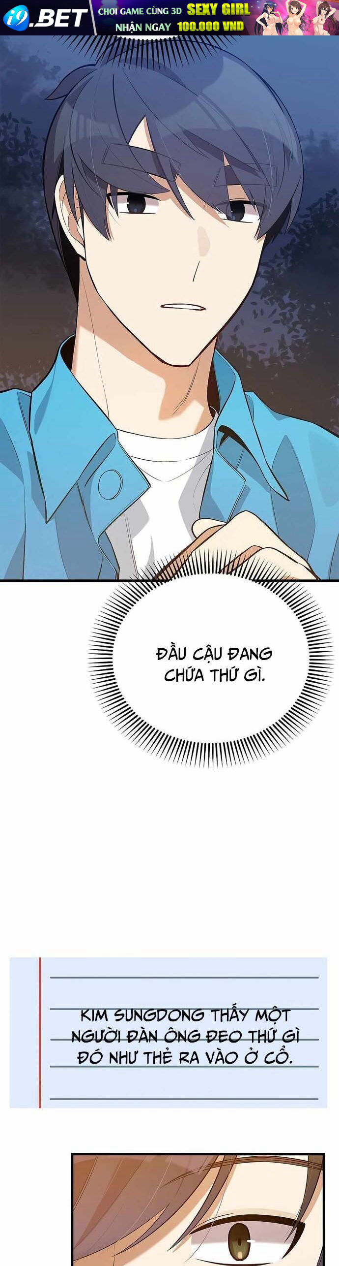 Biên Kịch Gian Lận - Chapter 39 - Page 31