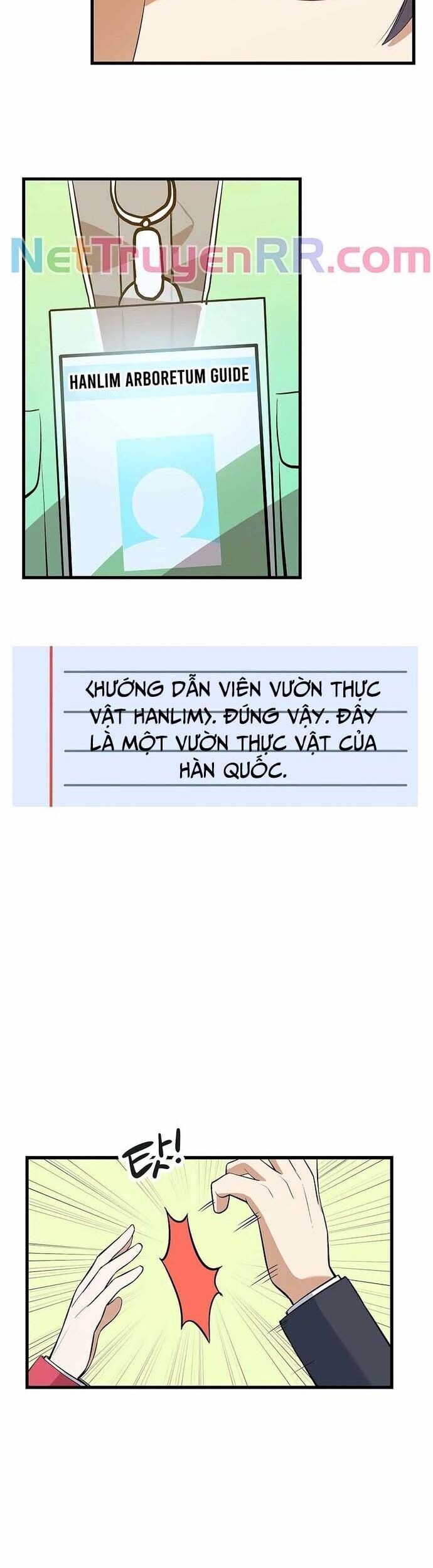 Biên Kịch Gian Lận - Chapter 39 - Page 32