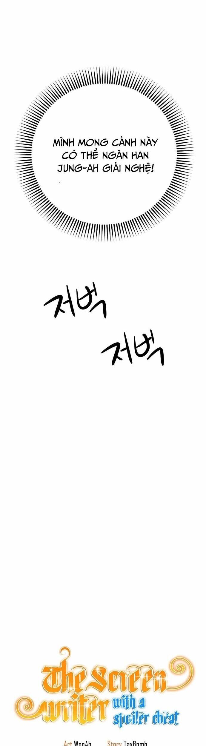 Biên Kịch Gian Lận - Chapter 39 - Page 4