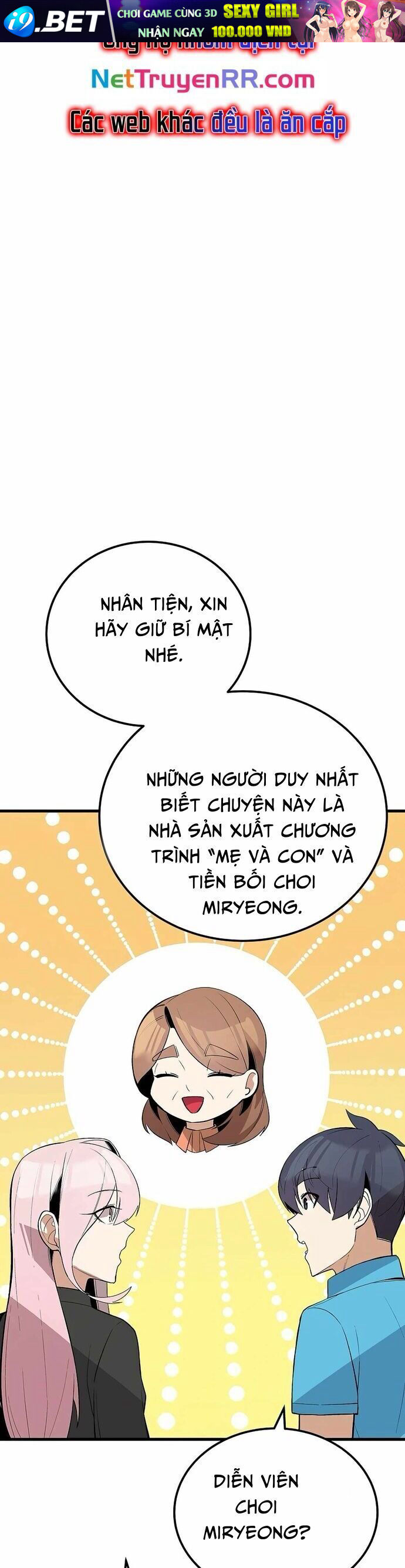 Biên Kịch Gian Lận - Chapter 40 - Page 43