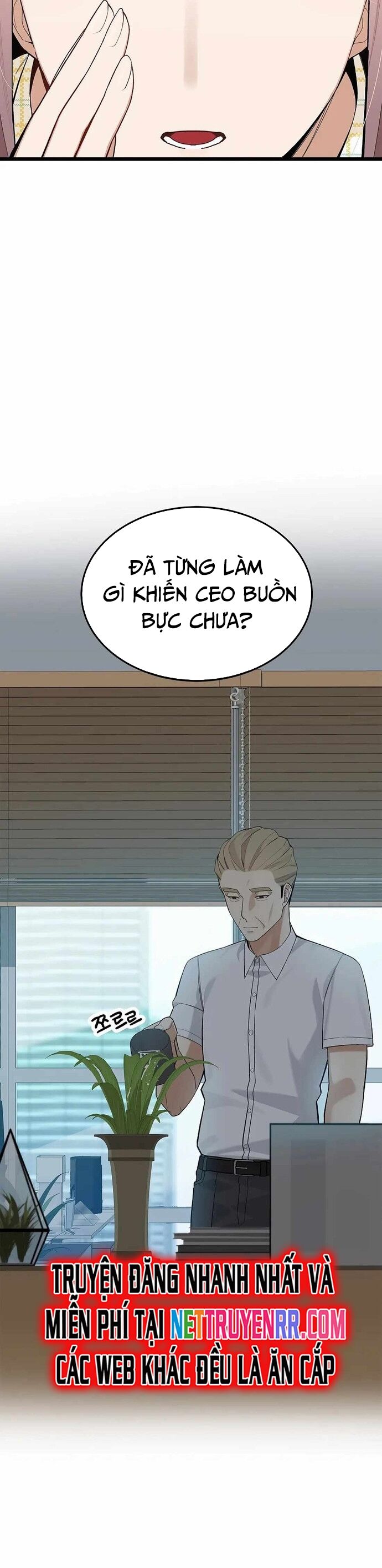 Biên Kịch Gian Lận - Chapter 41 - Page 26