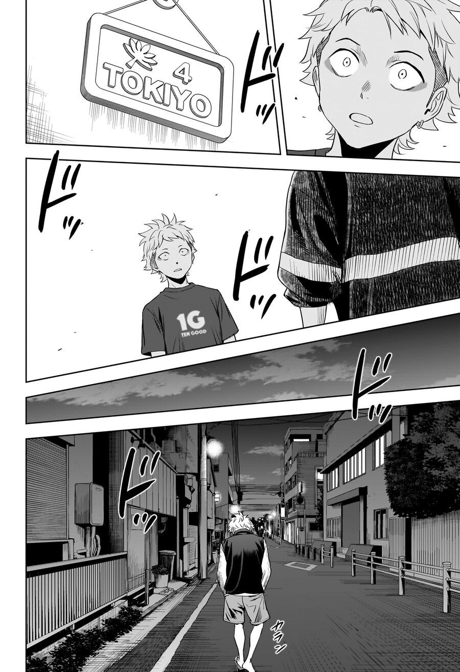 Kẻ Bảo Vệ Phù Thủy Là Một Orge - Chapter 119 - Page 17