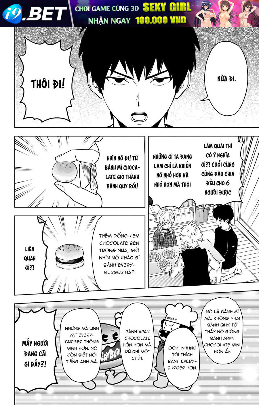 Kẻ Bảo Vệ Phù Thủy Là Một Orge - Chapter 119 - Page 9